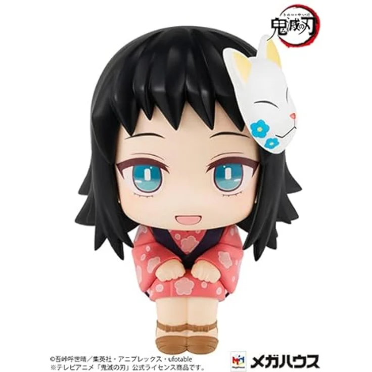 MegaHouse - Demon Slayer Look Up Series Makomo PVC Figure, 11 cm große Sammelfigur aus PVC, bedruckte Fensterbox – Bild 2