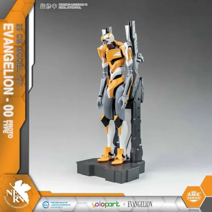 NoName Neon Genesis Evangelion AMK Series Plastic Model Kit Eva-00, 20 cm, voll beweglich – Bild 9