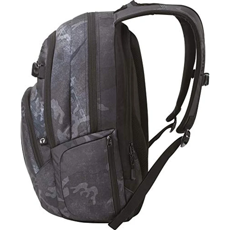 Nitro Rucksack CHASE forged camo – Bild 8