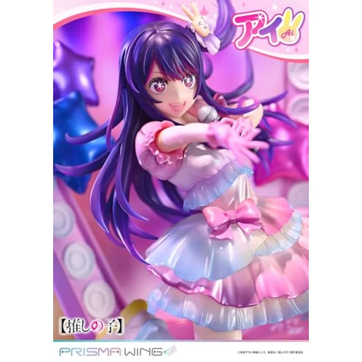 Prime 1 Studio Oshi no Ko Prisma Wing PVC Statue 1/7 Ai, 18 cm, detailreiche Sammelfigur in lebendigen Farben – Bild 3