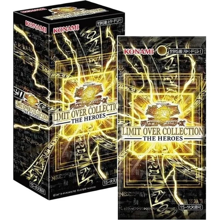 Konami Yu-Gi-Oh! Limit Over Collection: The Heroes LOCH, 15 Booster Packs in Japanisch, Sammlerstück für Strategiespieler