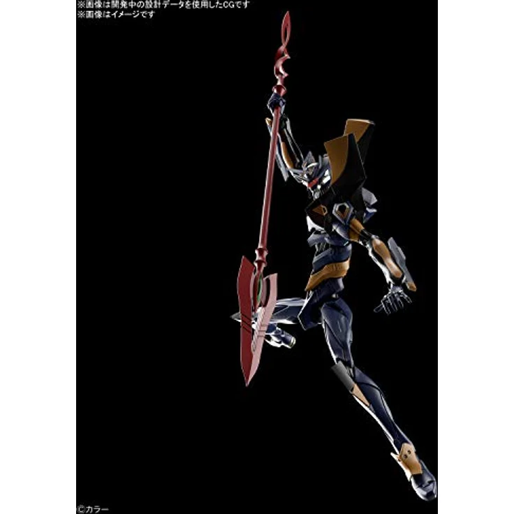 Bandai Evangelion - RG Evangelion Mark.06, Sammelfigur, Einheitsgröße – Bild 4