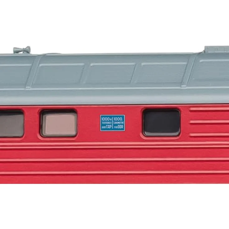 Märklin 36436 H0 Diesellok BR 132 der DR, rubinrot, mit Digital-Decoder mfx und Geräuschfunktionen – Bild 3