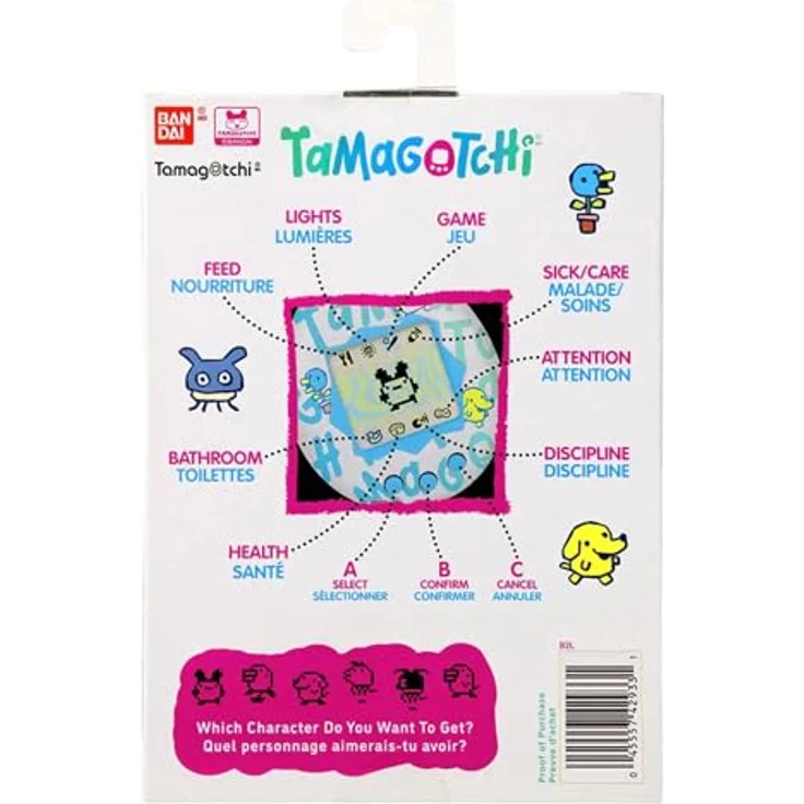 TAMAGOTCHI - GALAXY [NEW] – Bild 12