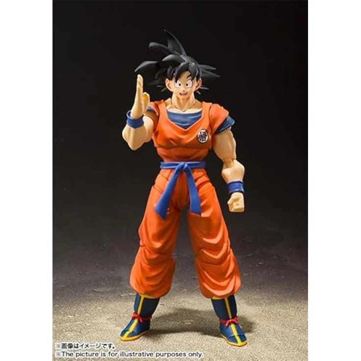 BANDAI Tamashii Nations Gelenkfigur, Manga & Anime, Mehrfarbig, One Size – Bild 2
