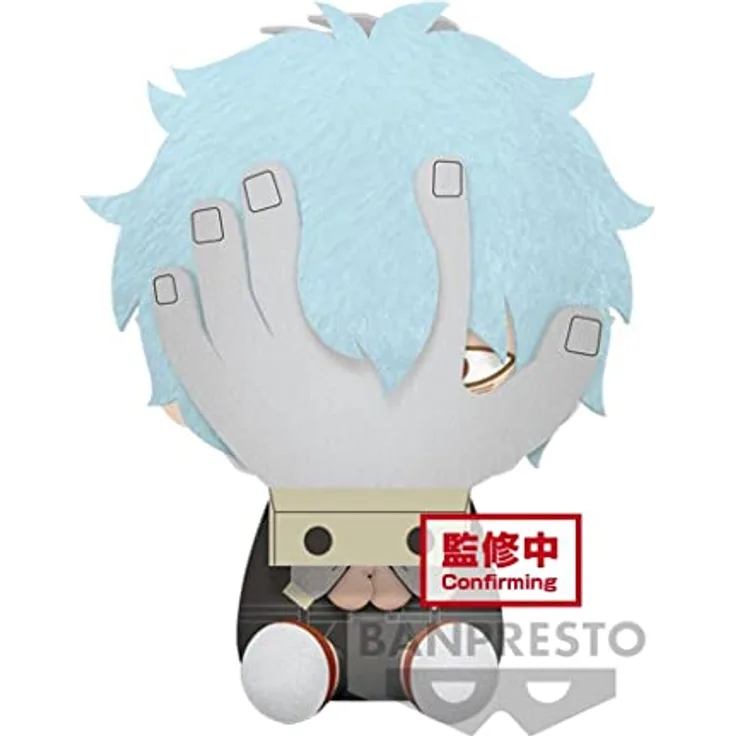 Banpresto My Hero Academia - Tomura Shigaraki - Big Plush 20cm, weiches Kuscheltier für Fans