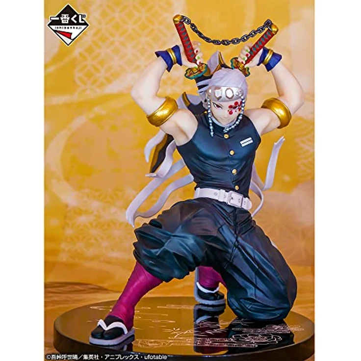 BANDAI Ichibansho Figure Ichiban - Demon Slayer: Kimetsu no Yaiba - Tengen Uzui is Here! - 20,1 cm Sammelfigur aus PVC – Bild 2