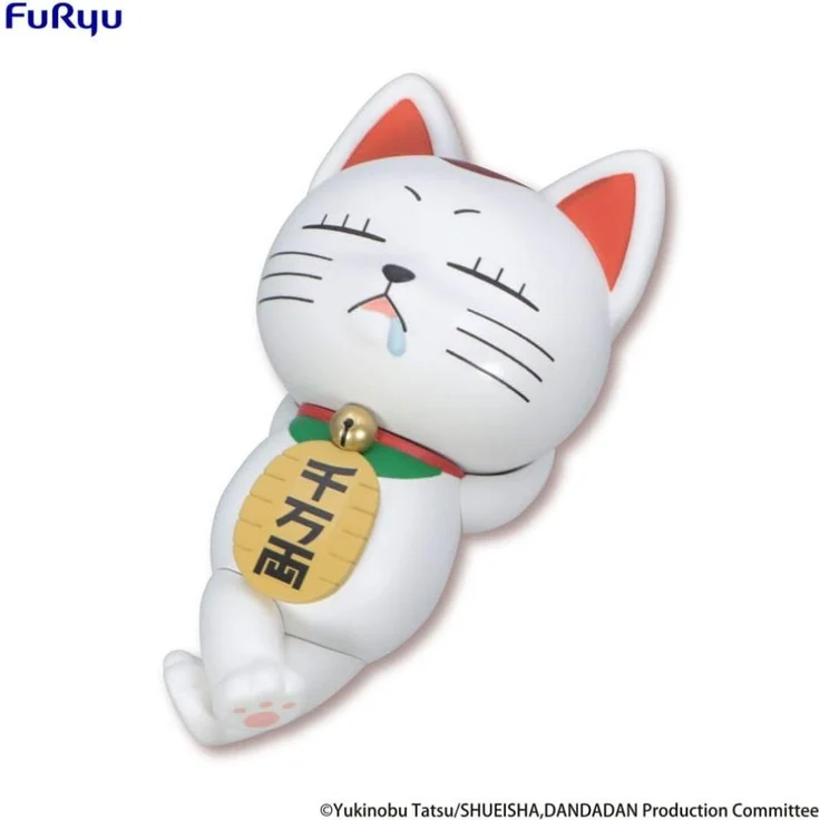 FuRyu Dandadan Noodle Stopper PVC Statue Turbo Granny, detailreiche Sammelfigur mit funktionaler Noodle Stopper-Funktion, 10 cm