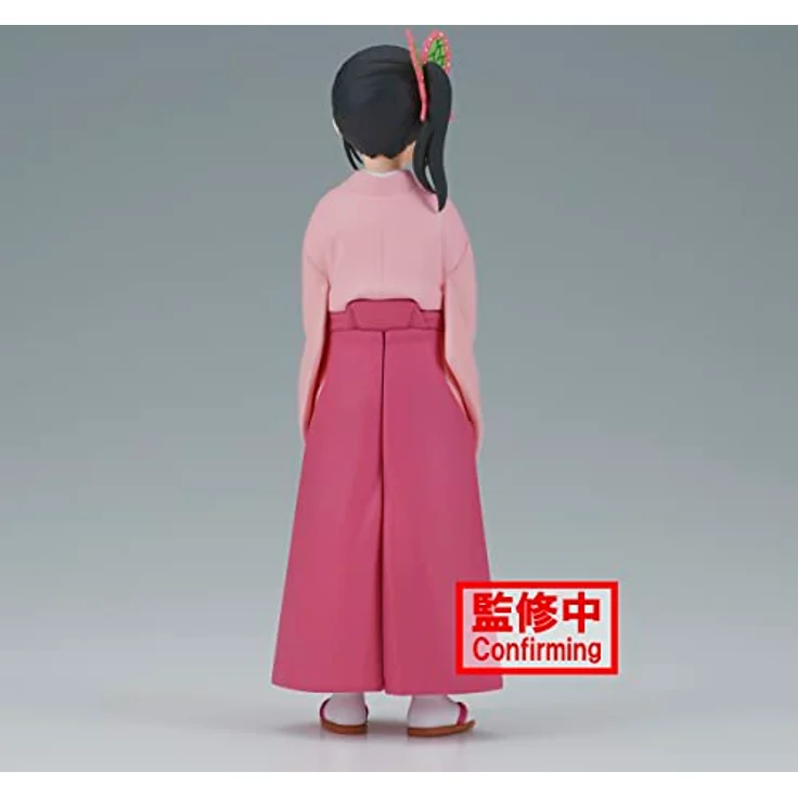 Banpresto Kanao Tsuyuri Demon Slayer: Kimetsu No Yaiba Vol.39, 14 cm, Mehrfarbig - Sammelfigur mit langlebigen Materialien – Bild 5