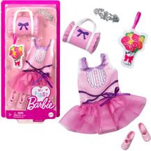 Bild für Barbie Puppenkleidung Ballett-Outfit My First Barbie Mattel Puppen-Kleidung Trend Mode