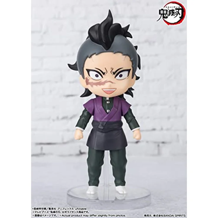 TAMASHII NATIONS Demon Slayer Kimetsu no Yaiba Genya, Figuarts Mini Action Figure, ca. 8,9 cm, inklusive optionaler Armteile und Ständer – Bild 5