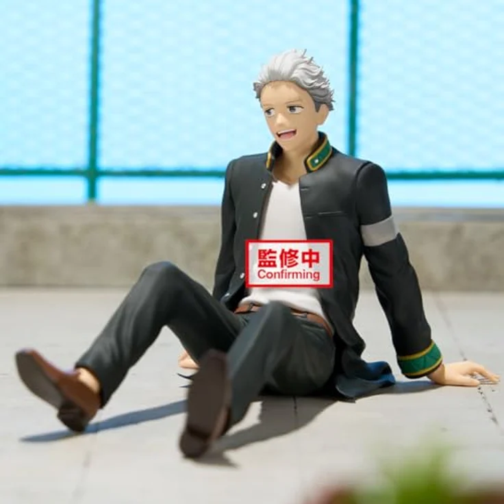 Banpresto Wind Breaker - Umemiya Hajime (Chatting time!) Sitting Figure, limitierte PVC-Sammelfigur – Bild 2