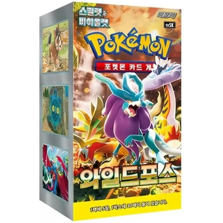 Nintendo Pokémon Wild Force Booster Display SV5K, 30 original versiegelte Booster Packs in koreanischer Sprache