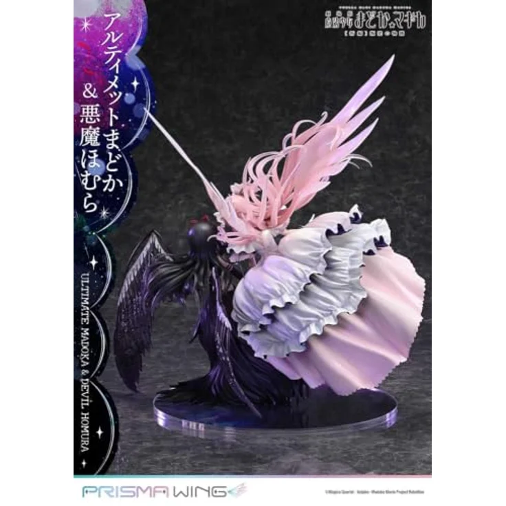 Prime 1 Studio Puella Magi Madoka Magica The Movie Rebellion Prisma Wing PVC Statue 1/7 Ultimate Madoka & Devil Homura, 43 cm, pink und schwarz mit detailreichen Designs und dynamischen Posen – Bild 6