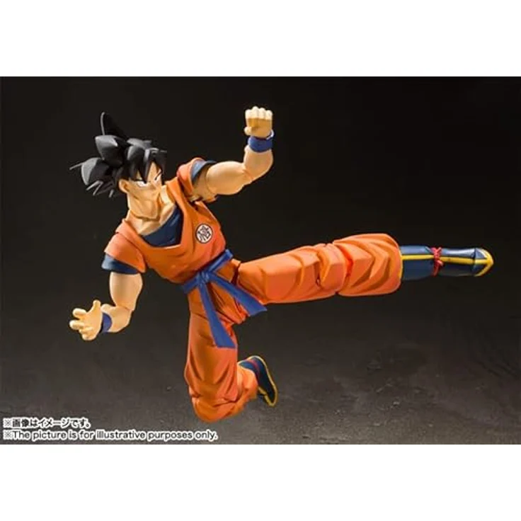 BANDAI Tamashii Nations Gelenkfigur, Manga & Anime, Mehrfarbig, One Size – Bild 5