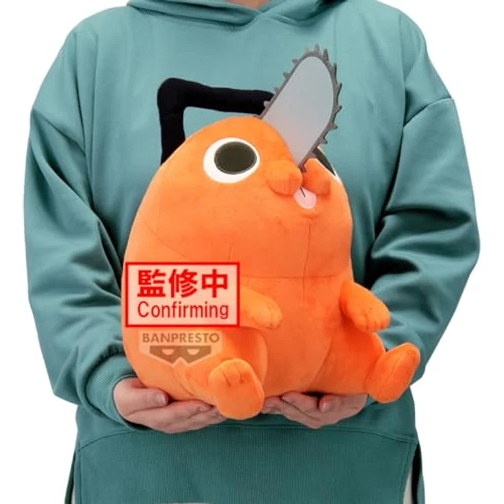 Banpresto Pochita Chainsaw Man-Plüschtier, The Movie: Reze ARC, 32 cm, lizenziertes Sammelobjekt, mehrfarbig, inkl. Basisständer – Bild 3