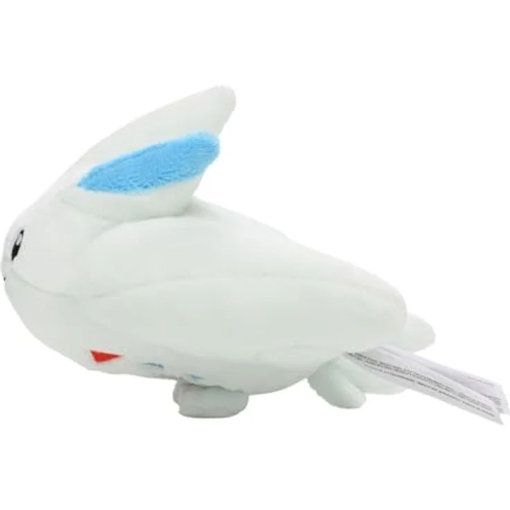 Pokémon Togekiss Plüsch, Sitting Cuties #468, 20,3 cm, weich und strapazierfähig, für Kinder ab 12 Jahren – Bild 2