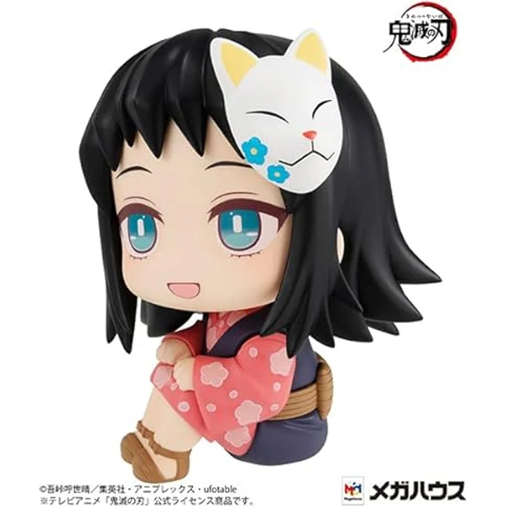 MegaHouse - Demon Slayer Look Up Series Makomo PVC Figure, 11 cm große Sammelfigur aus PVC, bedruckte Fensterbox – Bild 5