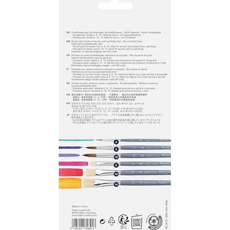 FABER-CASTELL 282891 Pinselset 6-teilig, Rund- und Flachpinsel für Acryl-, Aquarell- und Ölmalerei, Synthetikhaare – Bild 2