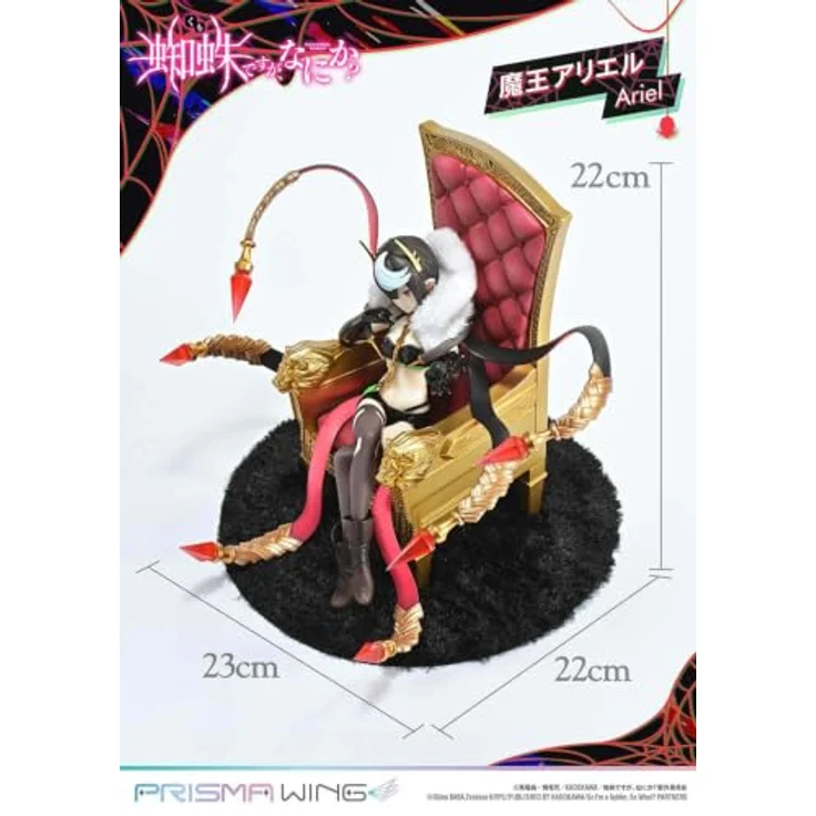 Prime 1 Studio So I'm a Spider, So What? Prisma Wing PVC Statue 1/7 Ariel, 22 cm mit spezieller Basis und Spinnen-inspiriertem Design – Bild 3