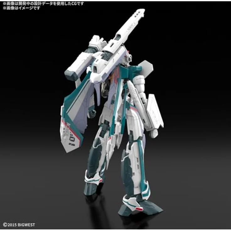 Bandai Macross Hg 1/100 Vf-31S Siegfried, Modellbausatz, detailgetreues Design für Anfänger – Bild 2