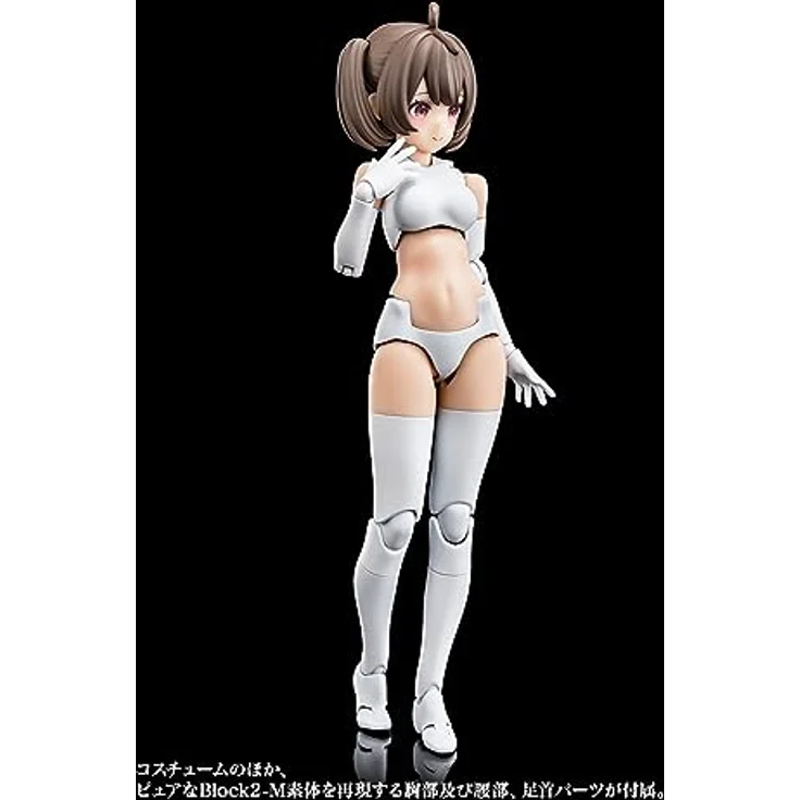 Kotobukiya Megami Device Plastic Model Kit Buster Doll Gunner, 16 cm, mit Artikulationspunkten und austauschbaren Teilen – Bild 18