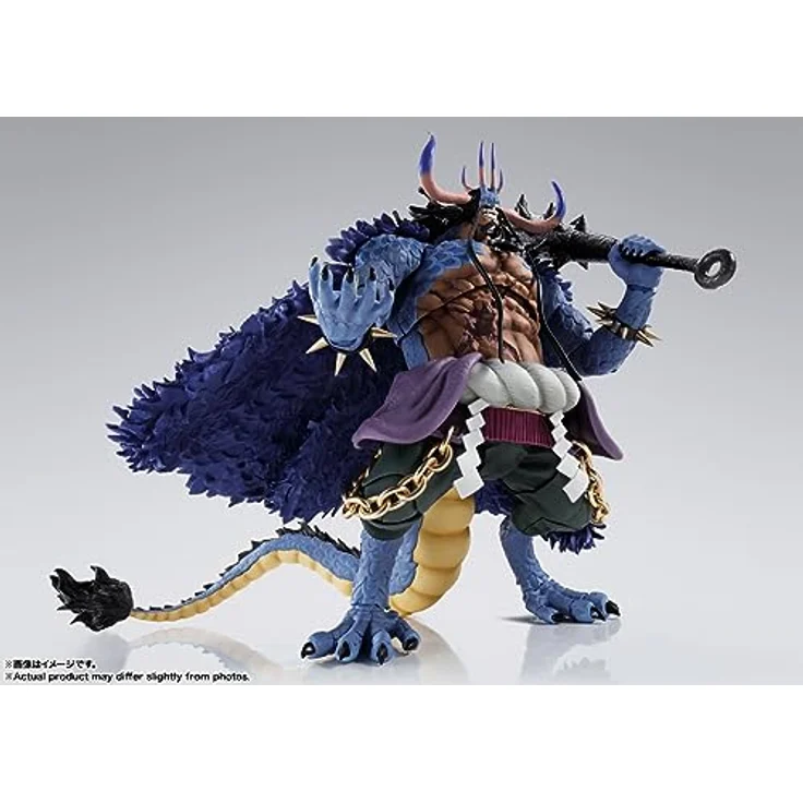 TAMASHII NATIONS One Piece Kaido King of The Beasts (Man-Beast Form) S.H.Figuarts Actionfigur, 24,4 cm groß mit 5 Ausdrucksteilen und Zubehör – Bild 2