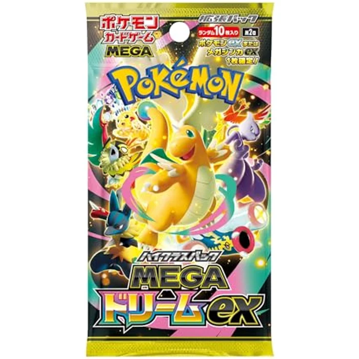 The Pokemon Company Pokémon Mega Dream EX Highclass Display M3, originale japanische Sammelkarten mit starken EX- und seltenen Karten – Bild 2
