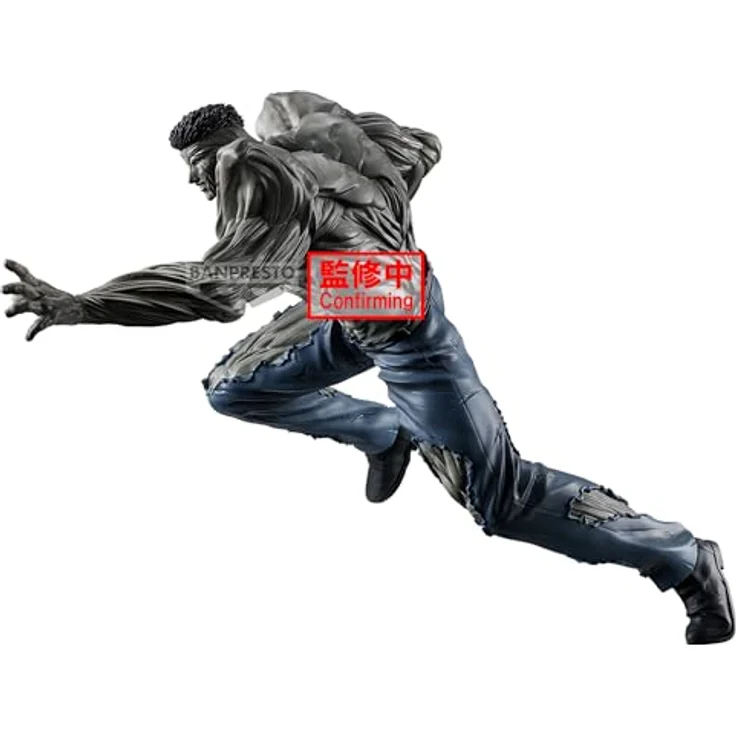 Banpresto Yuyu Hakusho - Toguro Ankoku Bujutsukai, limitierte PVC-Sammelfigur, hochwertig verarbeitet – Bild 3