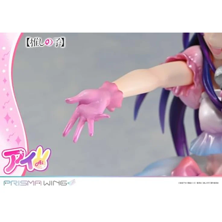 Prime 1 Studio Oshi no Ko Prisma Wing PVC Statue 1/7 Ai, 18 cm, detailreiche Sammelfigur in lebendigen Farben – Bild 39