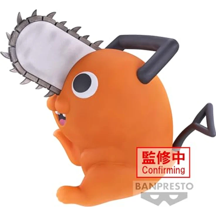 Banpresto GS2 Chainsaw Man Collectible Statue Pochita sitzend 11 cm, Einfarbig, Multicolor, Mediano – Bild 4
