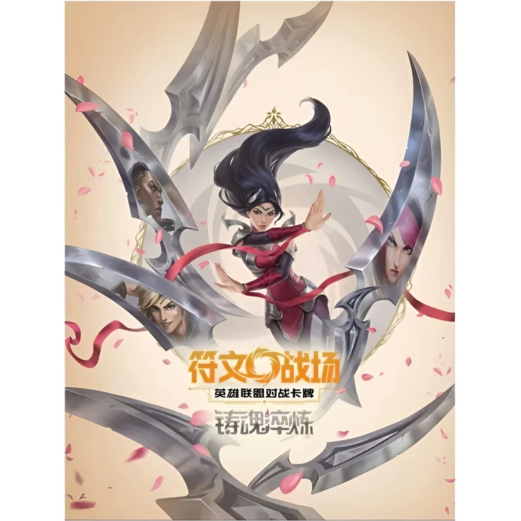 RIOT GAMES Riftbound League o.L. Spiritforged Jumbo Booster Display, Chinesisch, Pokémon Vol. 2, 12/14