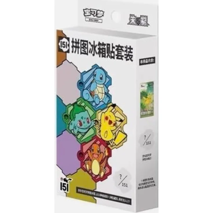 Pokemon 151 Collect Jigsaw Magnet Set, Sammelkarten mit 5 chinesischen Pokémon-Karten und Kühlschrankmagnet-Puzzlestück, hochwertige Verarbeitung