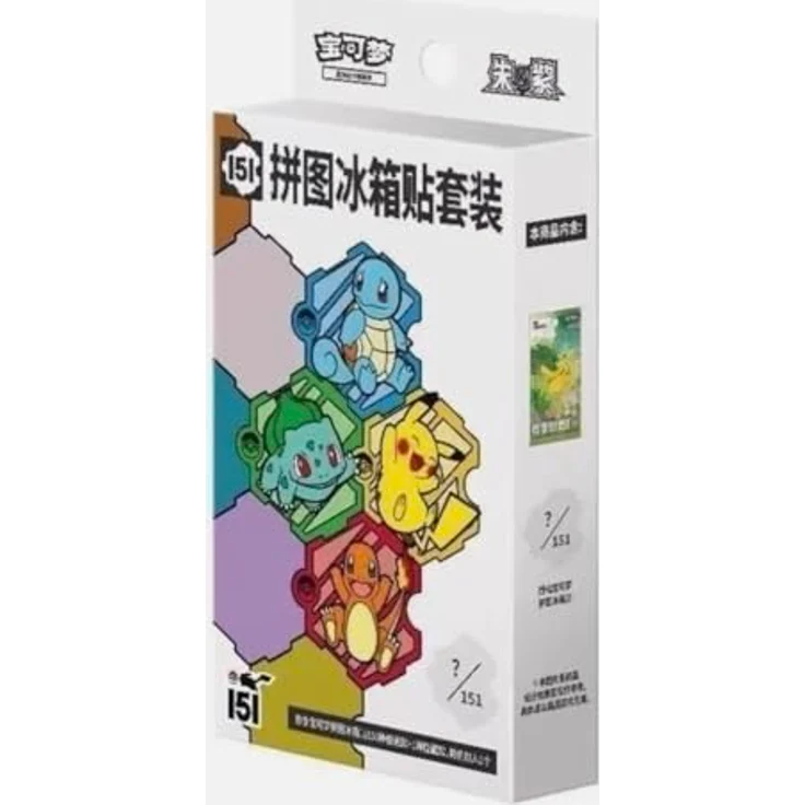 Pokemon 151 Collect Jigsaw Magnet Set, Sammelkarten mit 5 chinesischen Pokémon-Karten und Kühlschrankmagnet-Puzzlestück, hochwertige Verarbeitung – Bild 1