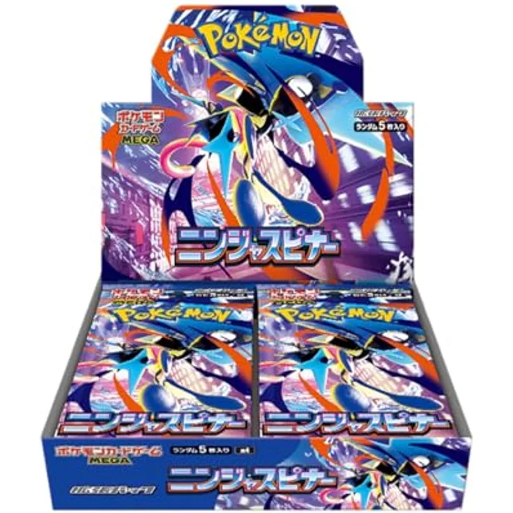Pokémon Ninja Spinner Booster Display M4, Japanisch, 30 Boosterpacks mit Holo-Karten und seltenen Pokémon