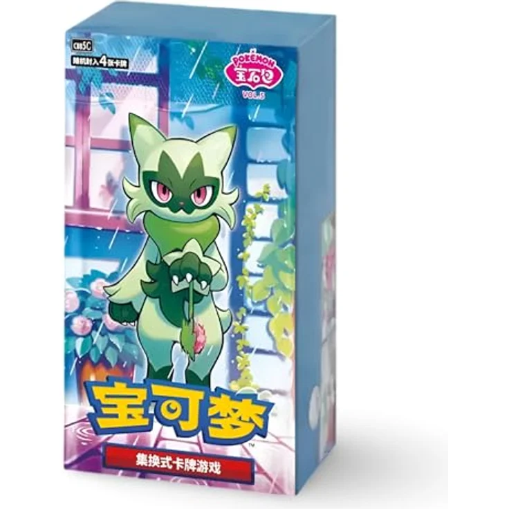 Pokemon Gem Pack Vol. 5 Booster Display CBB5C, Chinesische Sammelkarten mit exklusiven Holo- und Special Designs – Bild 2