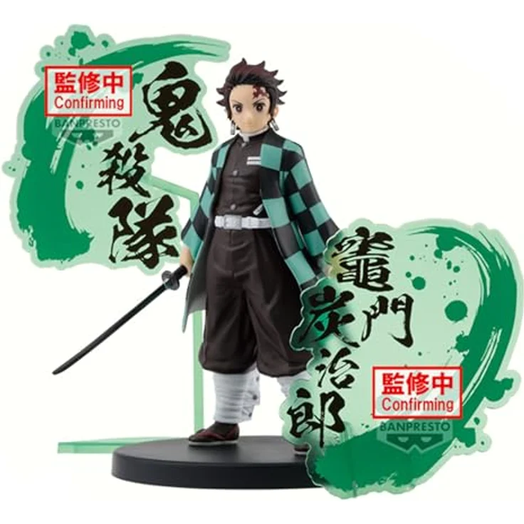 Banpresto Kamado Tanjiro Statue, Sammelfigur mit rotem Acryl, 17 cm aus Kunststoff – Bild 2
