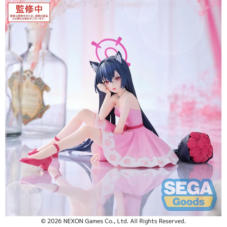 Sega Blue Archive PVC Statue Serika, 12 cm Sammelfigur in bedruckter Box