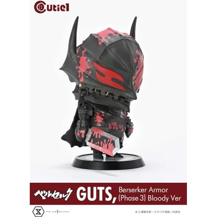 Prime 1 Studio Berserk Cutie1 PVC Figur Guts Berserker Armor (Phase 3) Bloody Ver., 12 cm – Bild 9