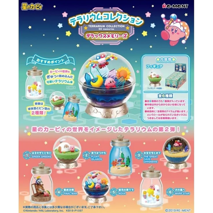 Re-Ment Kirby Minifiguren Swing Kirby Terrarium Collection DX, 6 cm PVC-Figuren im Blind Box Set, 6 verschiedene Charaktere