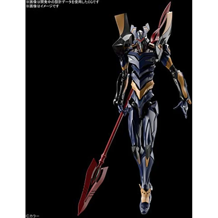 Bandai Evangelion - RG Evangelion Mark.06, Sammelfigur, Einheitsgröße – Bild 3