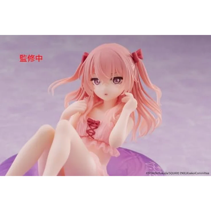 Taito My Dress-Up Darling Aqua Float Girls PVC Statue Sajuna Inui, 10 cm, detailreiche Figur in Geschenkbox – Bild 5