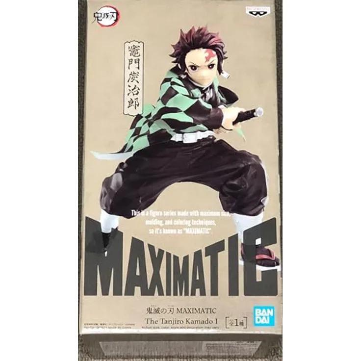 Banpresto Figurine Demon Slayer Kimetsu No Yaiba Tanjiro Kamado Maximatic 18cm