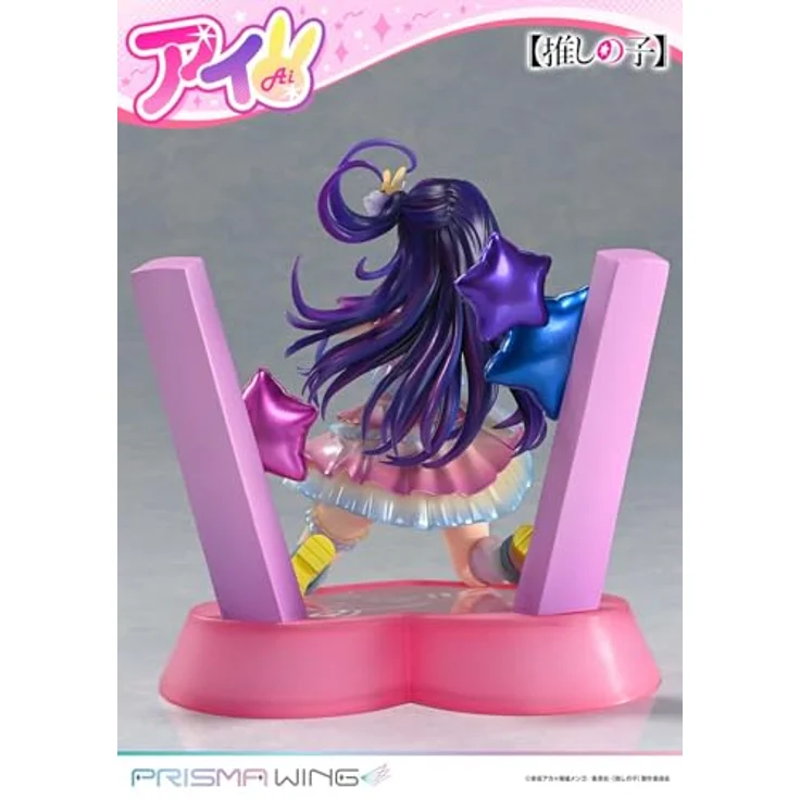 Prime 1 Studio Oshi no Ko Prisma Wing PVC Statue 1/7 Ai, 18 cm, detailreiche Sammelfigur in lebendigen Farben – Bild 20