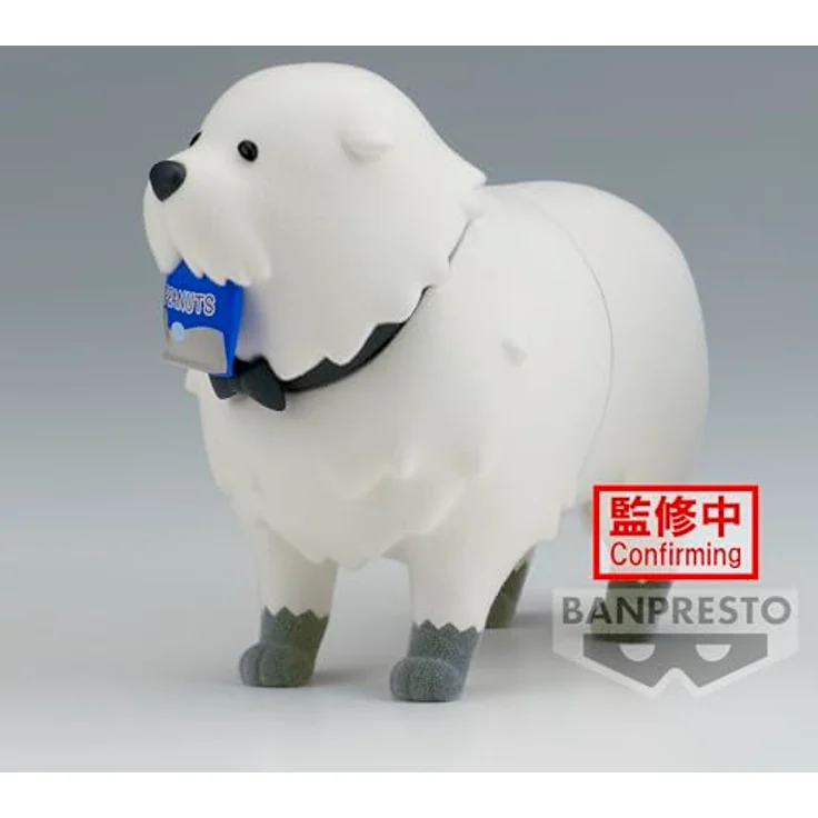Banpresto Spy X Familie Fluffy Puffy Bond Fälscher Figur, 8 cm, limitierte Auflage aus hochwertigem PVC – Bild 6