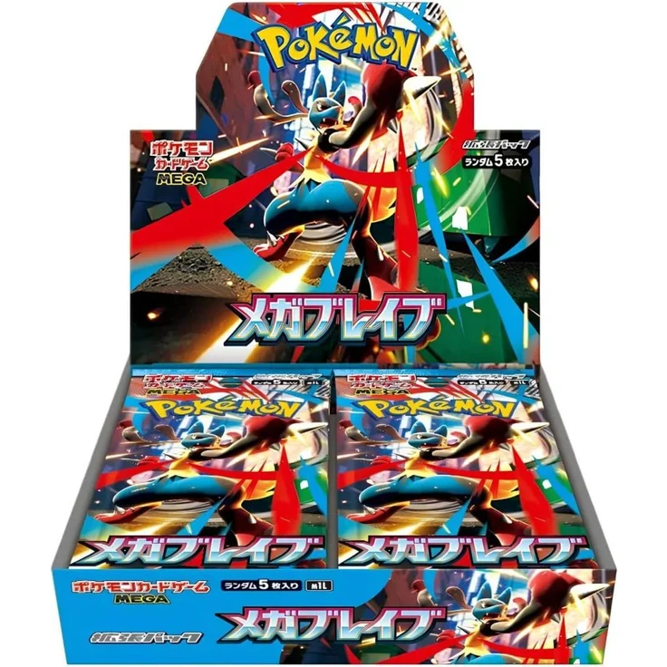 The Pokemon Company Pokémon Mega Brave Booster Display M1L, Koreanisch, mit neuen Artworks und seltenen Holo-Hits