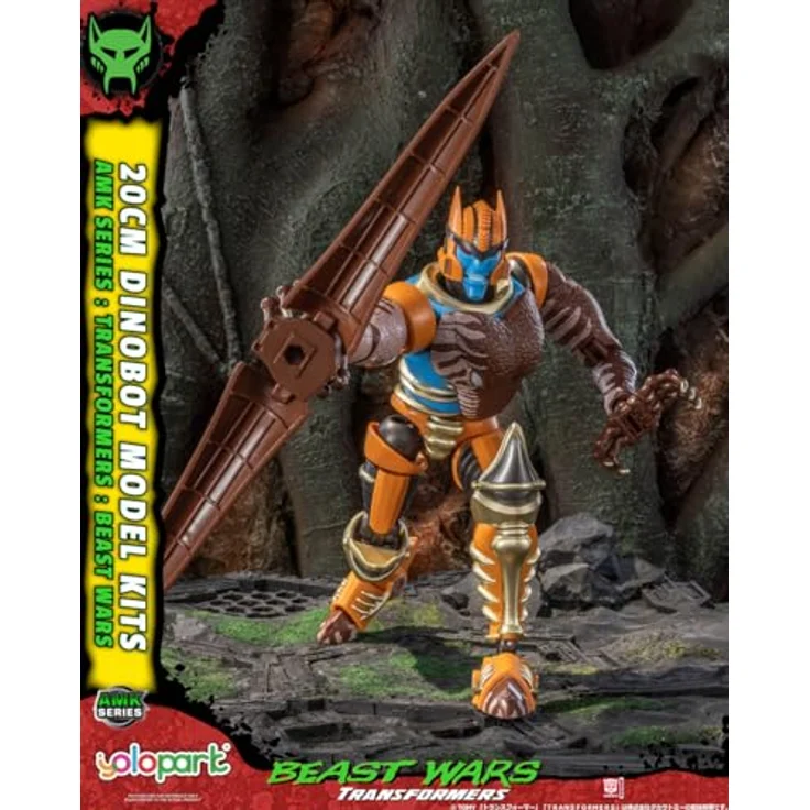 Yolopark Transformers: Beast Wars AMK Series Plastic Model Kit Dinobot, 20 cm, detailgetreue Nachbildung und einfache Montage – Bild 5