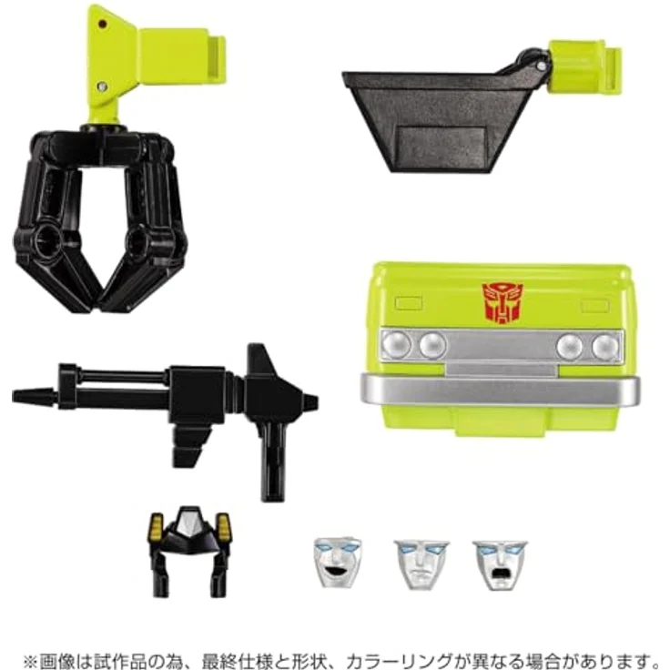 Takara Tomy Transformers MPG-18 Road Hauler, Actionfigur 23 cm mit austauschbarem Zubehör und Anime-inspiriertem Grill – Bild 9