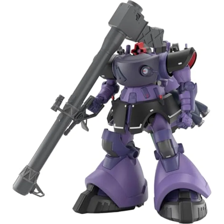 Bandai Model Kit Gundam - 1/144 Gquuuuuux Gaia Ortega Rick Dom - High-Grade Modellbausatz für Anfänger, ca. 12-15 cm groß