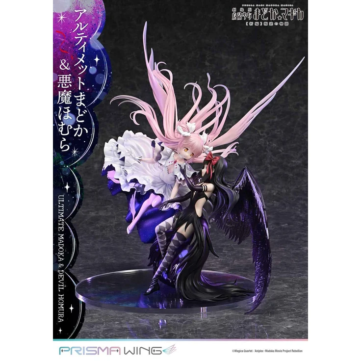 Prime 1 Studio Puella Magi Madoka Magica The Movie Rebellion Prisma Wing PVC Statue 1/7 Ultimate Madoka & Devil Homura, 43 cm, pink und schwarz mit detailreichen Designs und dynamischen Posen